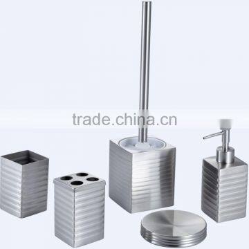 Framed Stainless Steel Bathroom Accessory Set