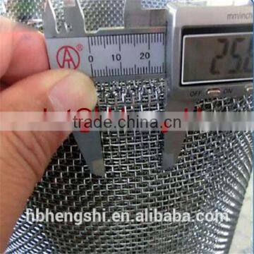 BEST QUALITY WEAVING STAINLESS STEEL WIRE MESH FOR FILTERING AND SIEVING APPLICATION