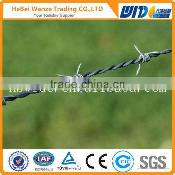 High quality low price cheap barbed wire ,hot sale barbed wire (CHINA SUPPLIER)