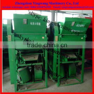 home use groundnut shelling machine 0086-15938761901