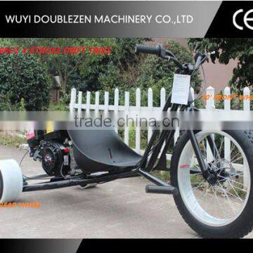 200cc 6.5hp motorized drift trike