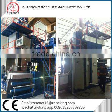 fdy multifilamento de pp que hace la maquina extrusora manufacturer Shandong Taian Vicky cell:8618253809206