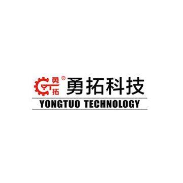 Shaanxi YONGTUO Machinery Technology Co., Ltd.