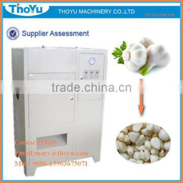 Thoyu Machinery Professional Garlic Skin Peeling Machine/Garlic Decorticator(SMS:0086-15903675071)