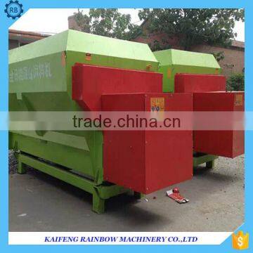 Multifunctional animal feed Fodder mixing machine