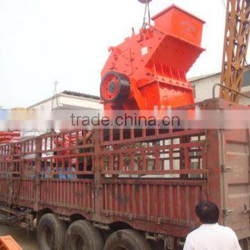 Fine power crusher/artificial sand making machine/stone crusher