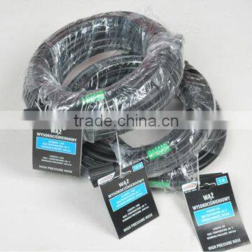 High Pressure Hose photo-4