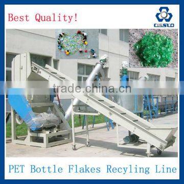 HIGH EFFICIENCY PET BOTTLE FLAKES WASHING LINE