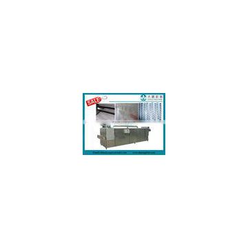 fish feed /pellet food roasting Oven/dryer machine in china