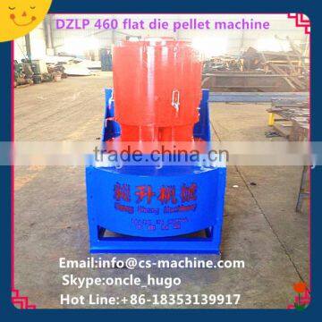 CSPM 2016 New Hot Sale Straw Hay Pellet Machine photo-5
