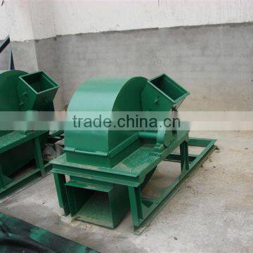 Reliable Quality and Competitive Price Small Sawdust Crusher