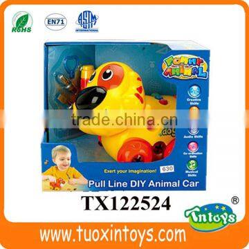 New Pull Line Cow Animal Car With Music Kids' Animal Toys photo-6