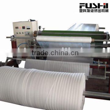 Foam Sheet Laminating Machine(FS-FM)