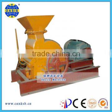 hammer crusher/hammer mill/crusher equipment Tationary Jaw