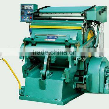 750*520mm Mechanical Hot Foil Stamping And Die Cutting Machine