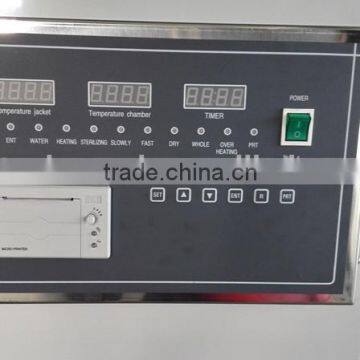 Horizontal Pressure Autoclave HA-BC Laboratory Autoclave-Bluestone Autoclave photo-5