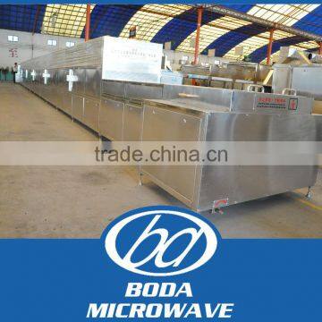 100kw Tunnel Microwave Chemical Podwer Dryer photo-3