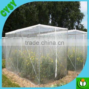 Garden Anti Mosquito Net Anti Insect Net for Greenhouse photo-4