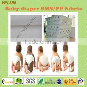 Hydrophilic SMS non woven fabric used for Leakage-proof sides of baby diaper and adult diaper(WJ-AL-0025)