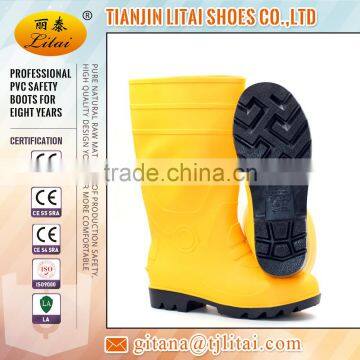 Industrial safety boots,steel toe&steel midsole pvc shoes