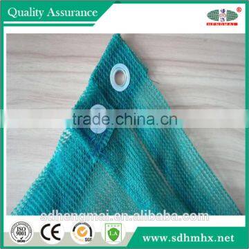China Direct Factory/ High Quality / Longterm Usage-- Africa Areas Olive Net photo-2