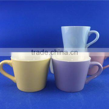 Colorful Coffee Mugs