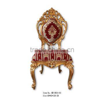 MD-0014-01 Factory wholesale Hand-carved single chair without arm