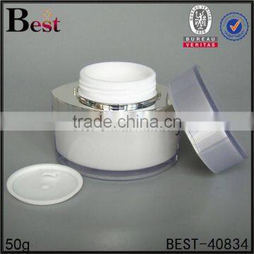 Luxury Acrylic Cosmetic Jar Face Eye Cream Jar 5g 10g 30g 50g Plastic Cosmetic Packaging Jars photo-5