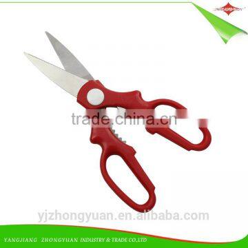ZY-J1018 8 Inch Multi-use Kitchen Scissors/shears With Red PP Handle and Nut Cracker photo-2