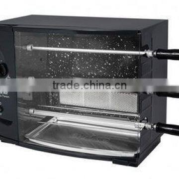 Rotary Gas Barbecue Machine Skewer 3 Arke photo-3