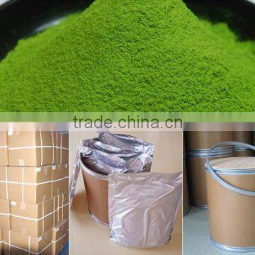 Matcha Green Tea Powder / Organic Matcha Tea / Matcha, OEM Brand USDA / Nop Organic Certification