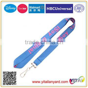 Wholesale Woven Jacquard Lanyard