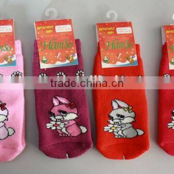 Non Slip Socks photo-4