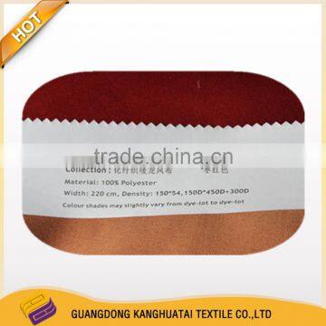 Factory Price Sabrina Embrodery Design Polyester Cotton Fabric photo-2