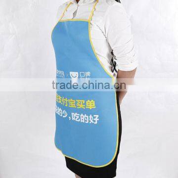 Pvc Apron Waterproof and Anti - Dirty Folder Apron Aprons Wholesale Aprons Customized Advertising Promotions Aprons photo-2