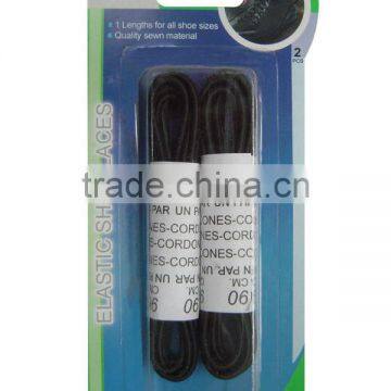 Black Elastic Shoe Laces