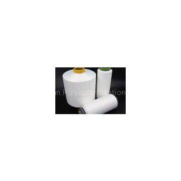 Chip Spinning Polyester Filament Semi - Dull Yarn Low Shrinkage 75D/72F