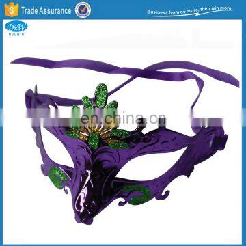 Mardi Gras Theme Party Eye Mask