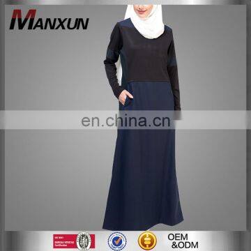 China dubai abaya maxi latest sports suit in arabic muslim sportswear