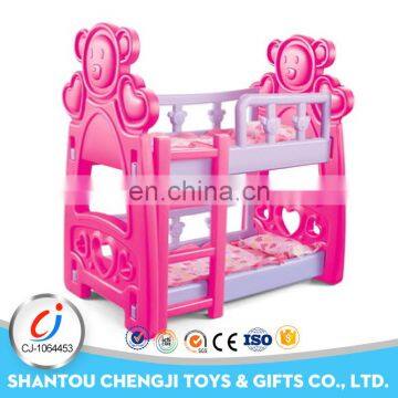 China manufacture play set plastic doll bunk bed