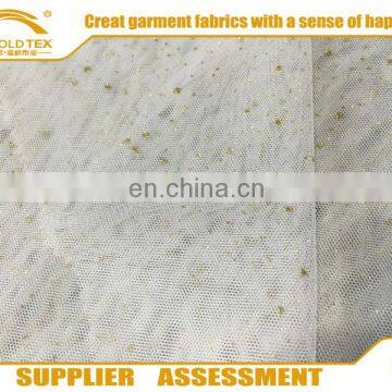 HighTension Polyester Mesh Fabric With Metallic