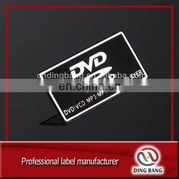 Professional Fast Delivery OEM Design Packaging Label Type Custom Polished Sliver DVD Logo Rectangle Adhesive Metal Nameplate