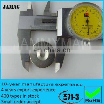JMCOD15ID5/10H5 Rare earth neodymium countersunk magnet