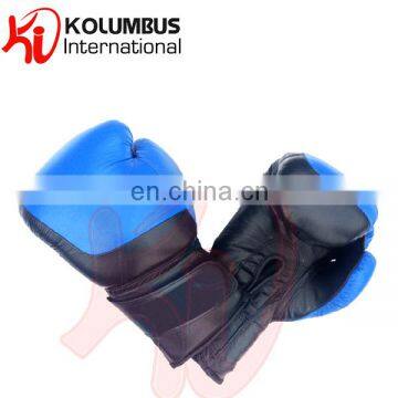 Leather boxing gloves, custom boxing gloves