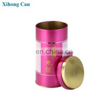 Wholesale Popular Luxury Tin Box Packaging photo-4