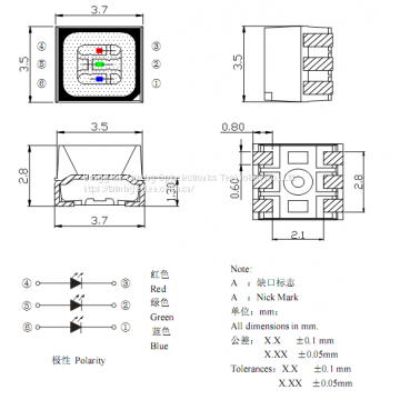 3535RGB High Power LED Lamp Beads Smart Home Special LED Lamp Beads photo-3
