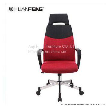 Comfortable fabric office chair with headrest high back office stool executive chair