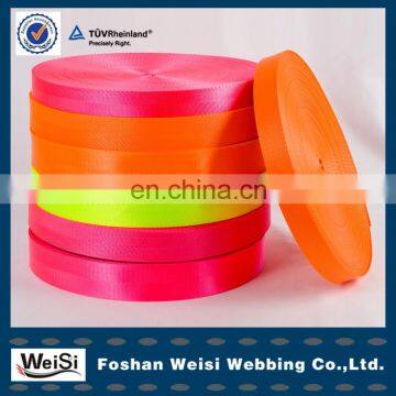 customized design fasten wide chair webbing material