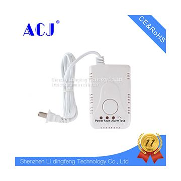 Independent type LPG LNG gas alarm detector with battery backup