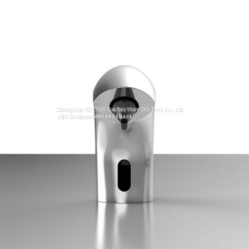 250ml 450ml Automatic Liquid Soap Dispenser Brass Silver